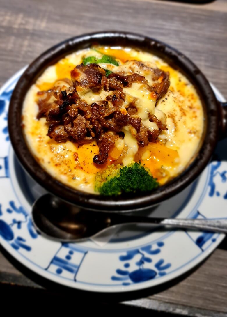 Wagyu Baked cheese rice