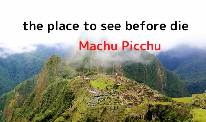 Machu Picchu