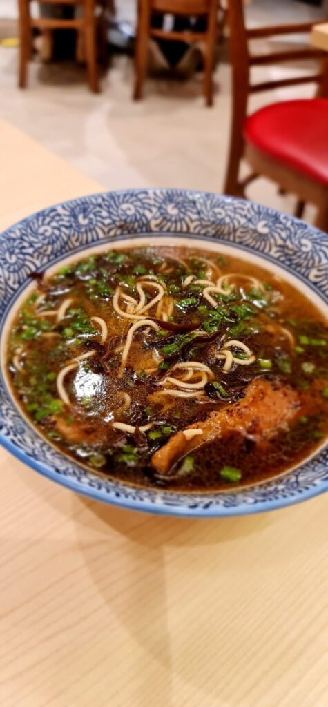 Black garlic Ramen picture