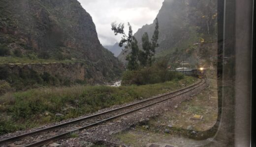 Peru rail view