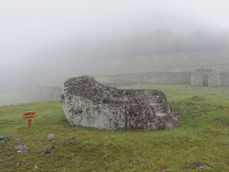 Machu Picchu monument