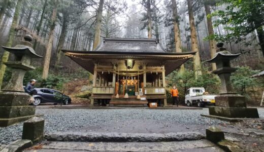 上色見熊野座神社