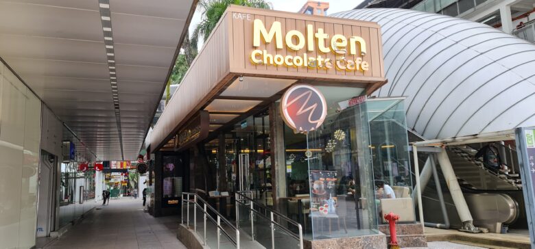 Molten chocolate cafe