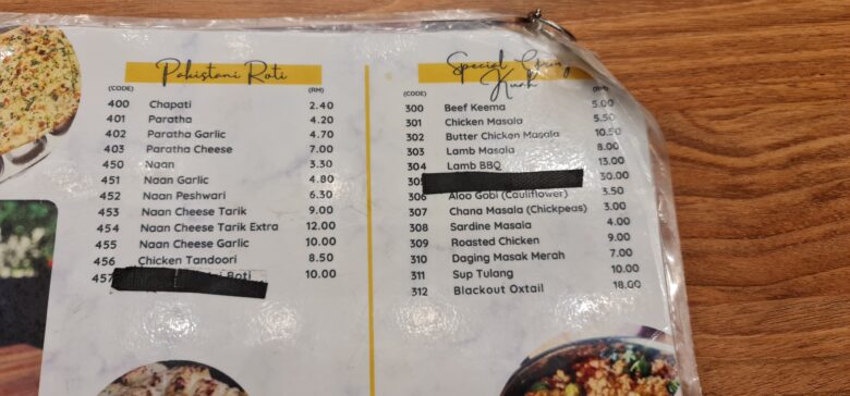 Ehsan's menu