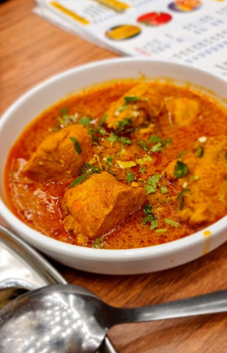 Chicken Masala