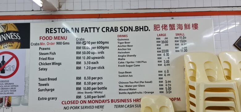 Fattu crab menu