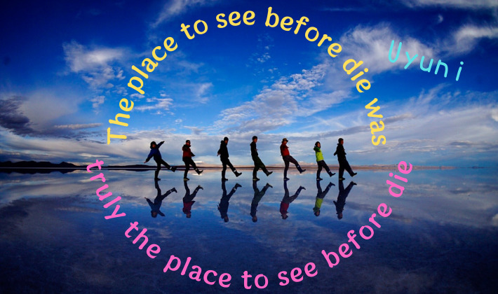Uyuni photo