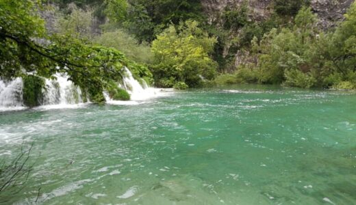 Plitivice photo