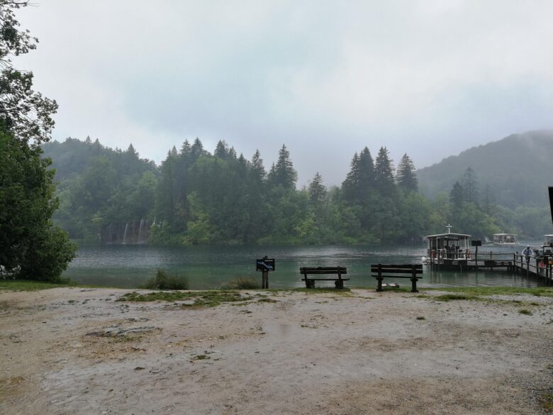 Plitivice boat