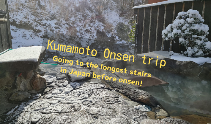 Kurokawa onsen