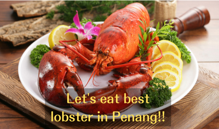 Penang lobster