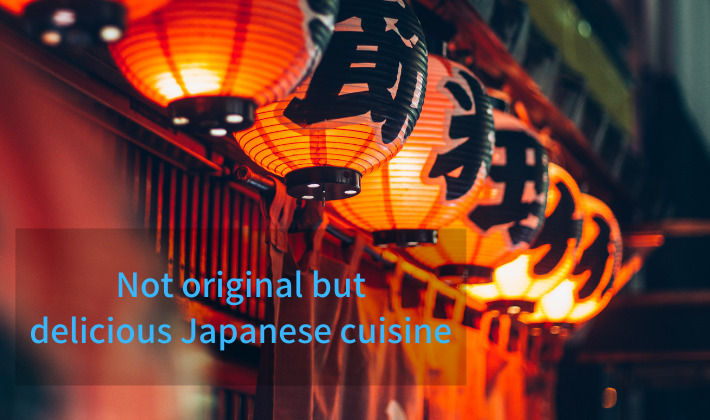 non original Japan
