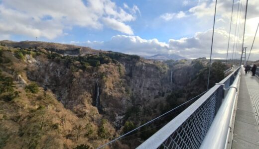 九重”夢”大吊橋のパノラマビュー