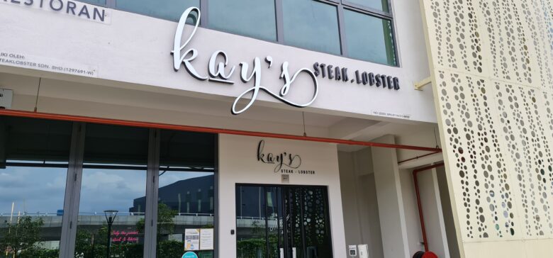 Kay's steak & lobster