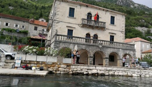 Perast photo