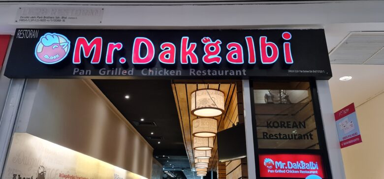 Mr.Dakgalbi