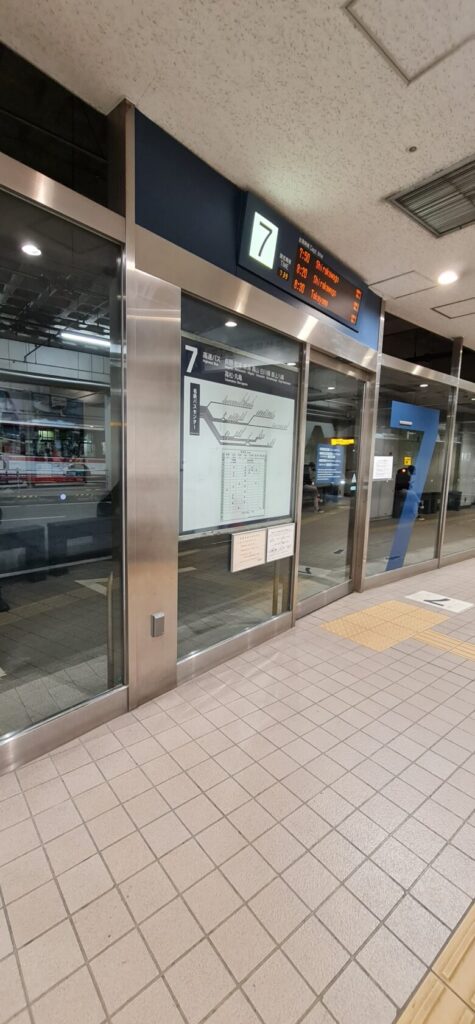 名古屋駅バスターミナル