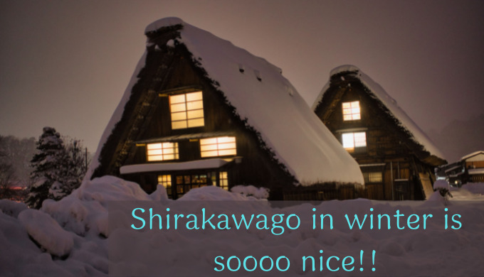 Shirakawago