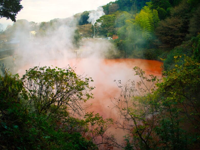 血の池地獄