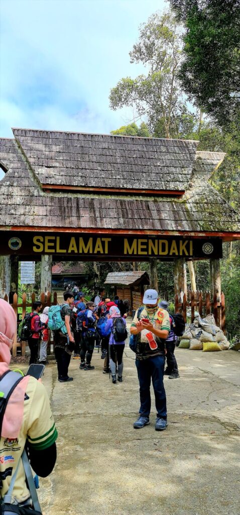 キナバル山登山スタート地点