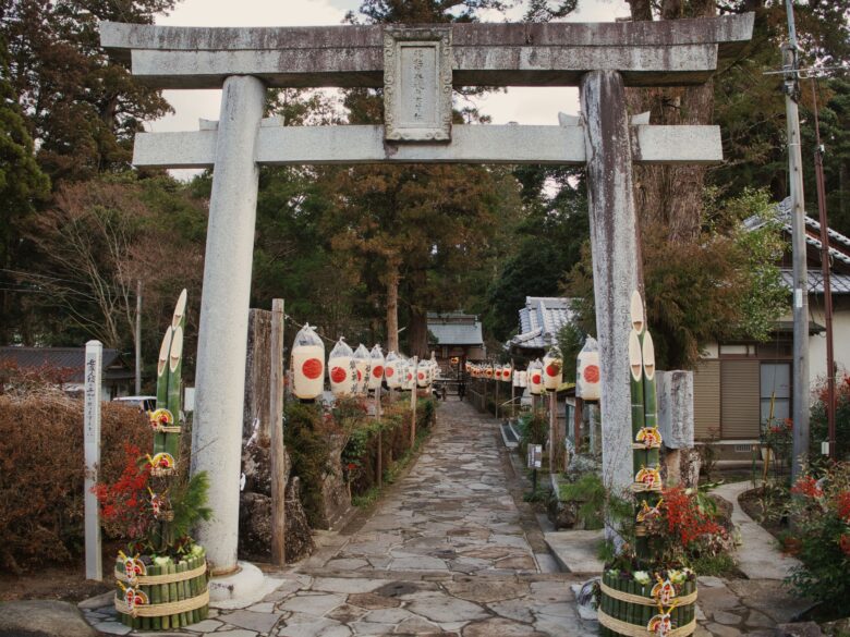 宇奈岐日女神社