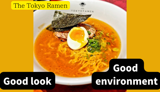 The Tokyo Ramen