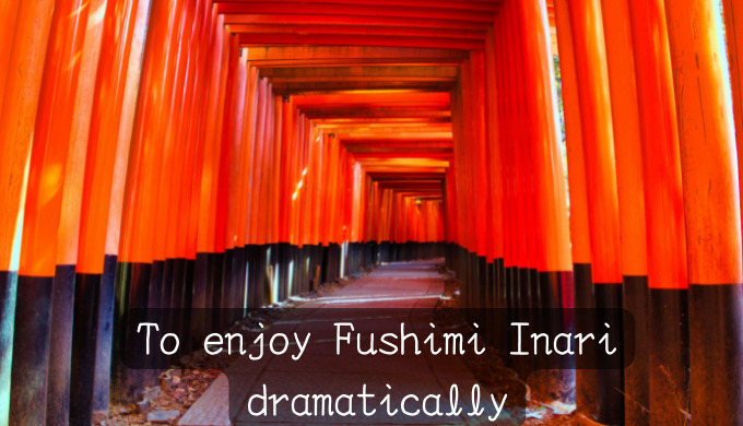 Fushimi Inari