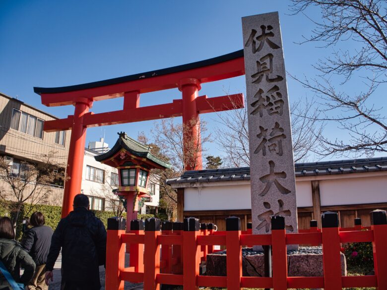 伏見稲荷神社