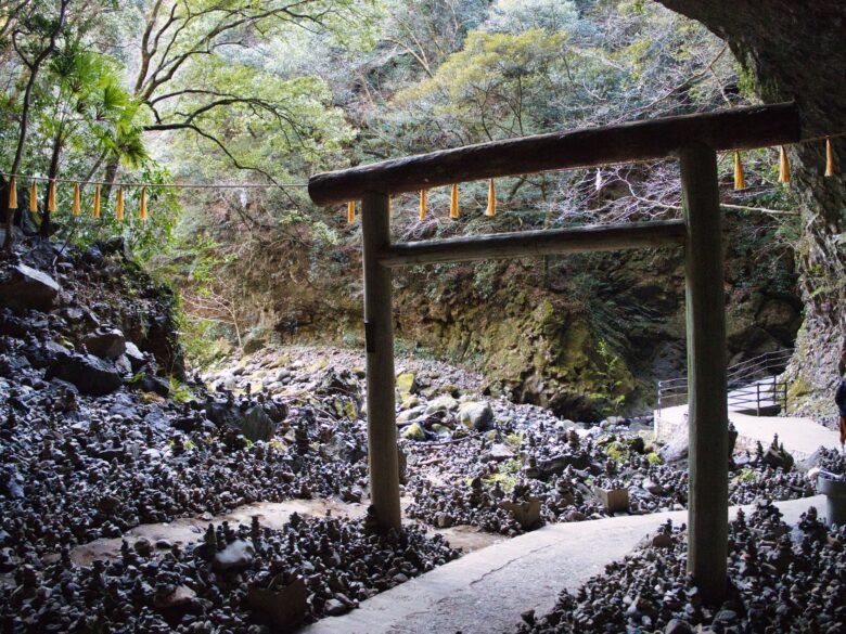 天野安河原