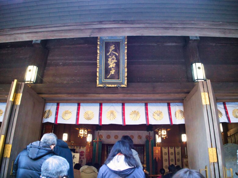 天岩戸神社