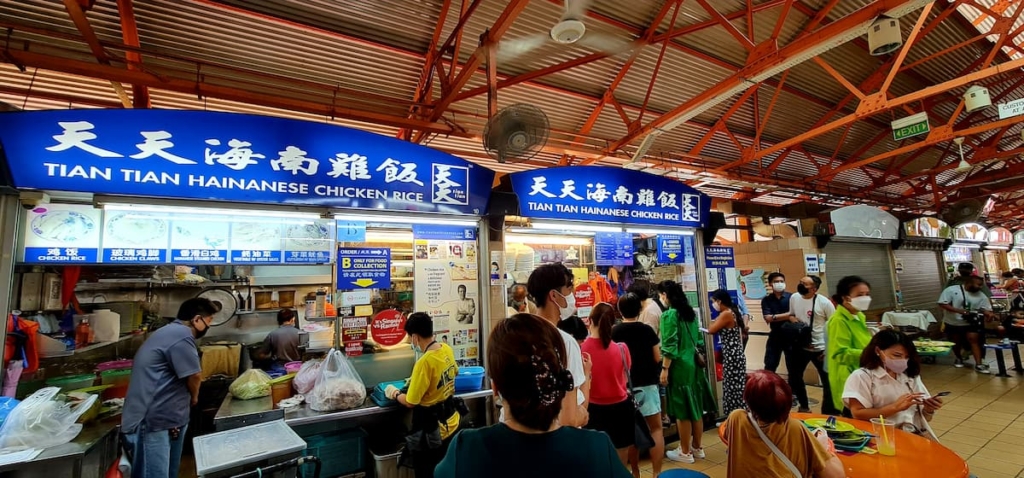 天天海南鶏飯