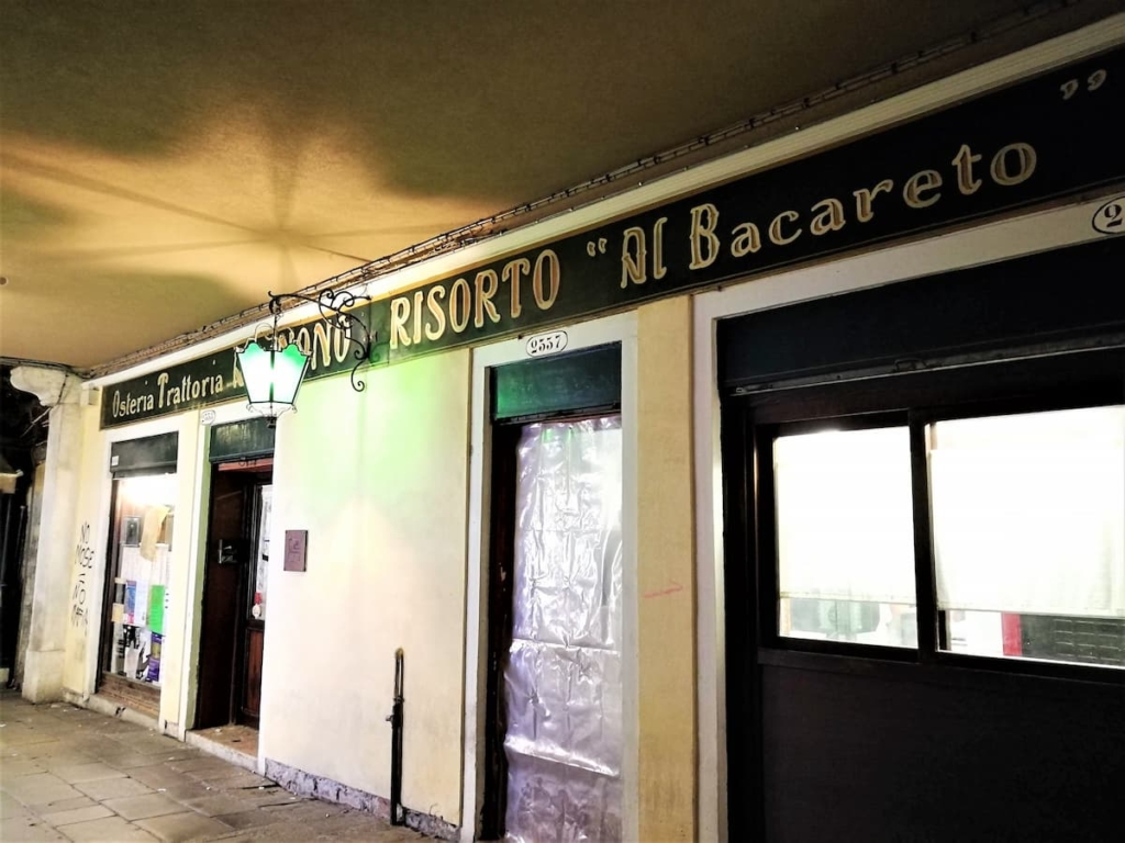 Osteria Trattoria Al Nono Risorto