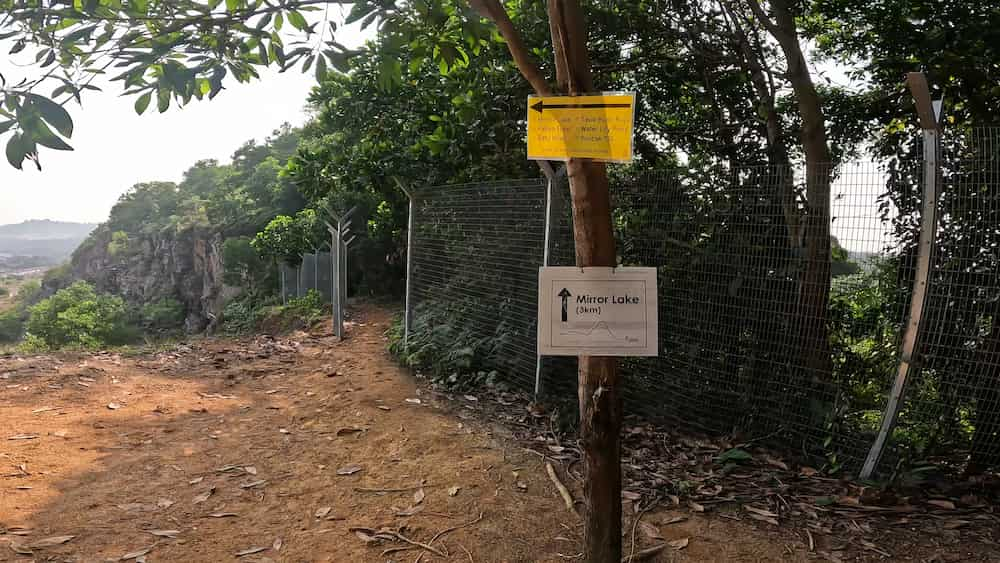 Shah Alam Community Forest Trail head