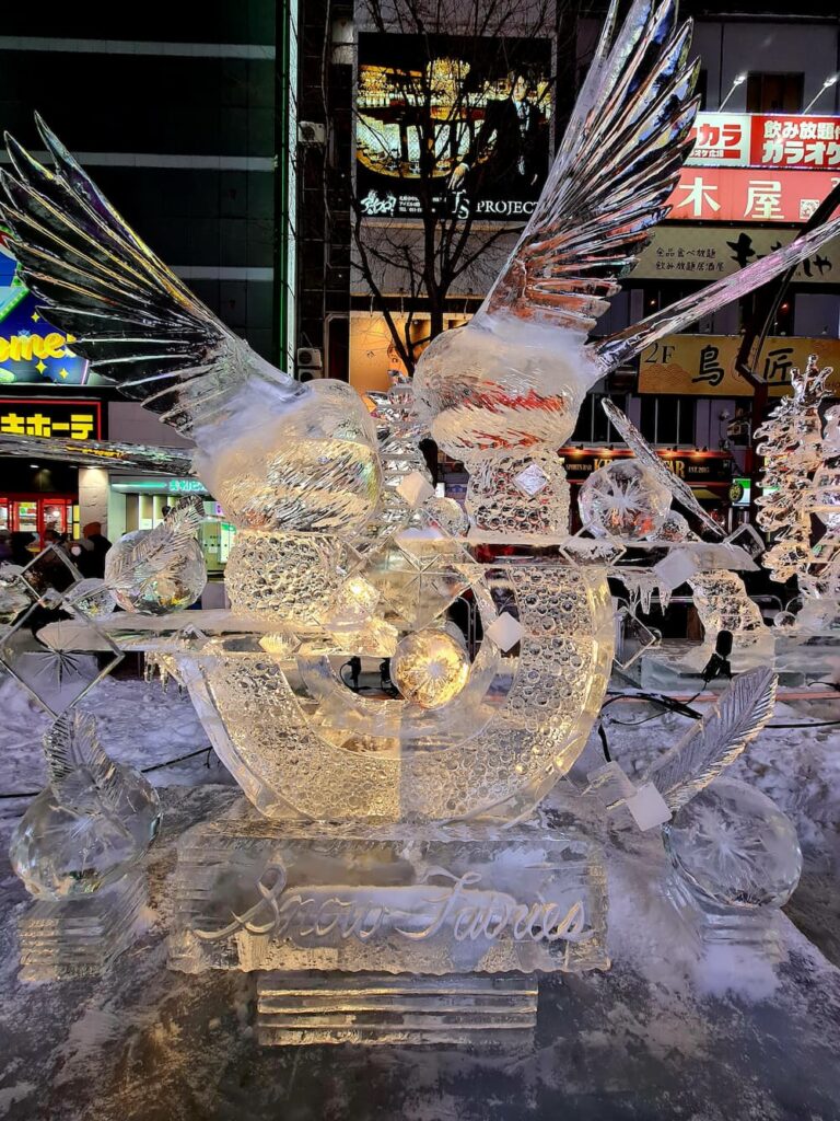 札幌雪祭り