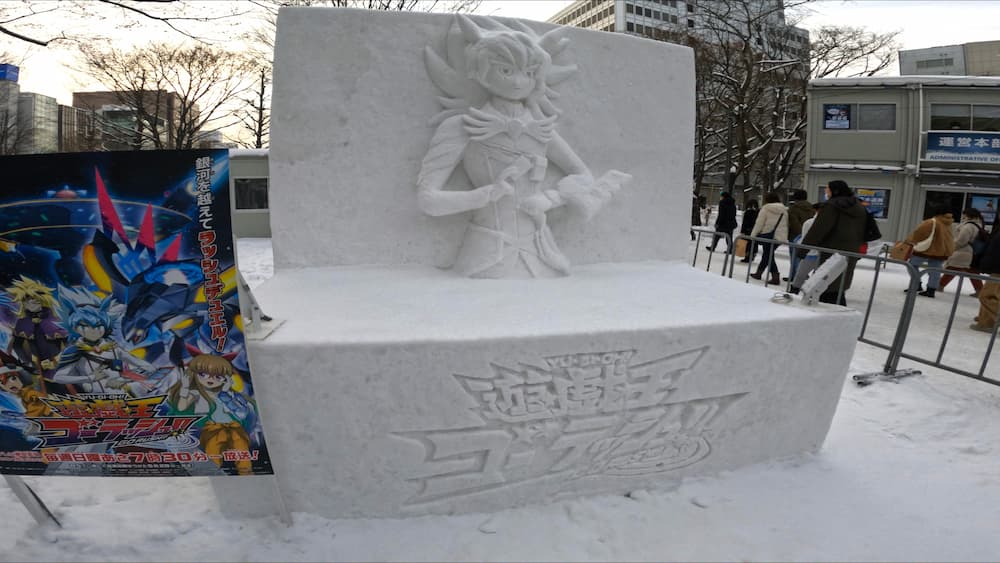 札幌雪祭り