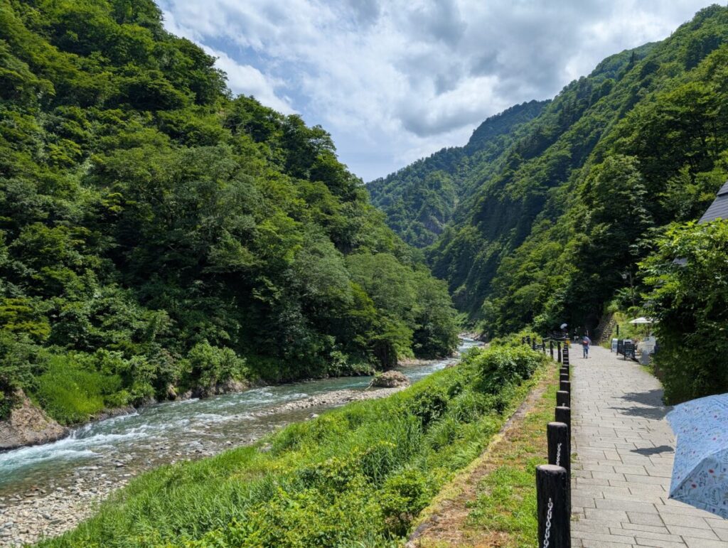 清津峡