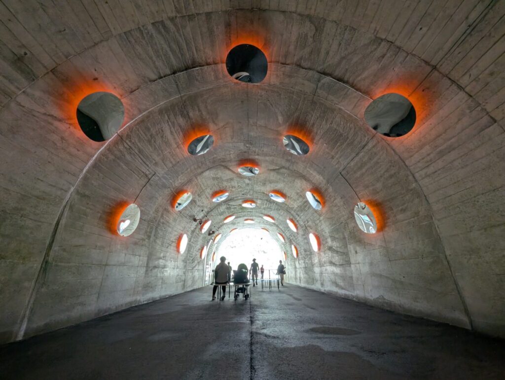 清津峡