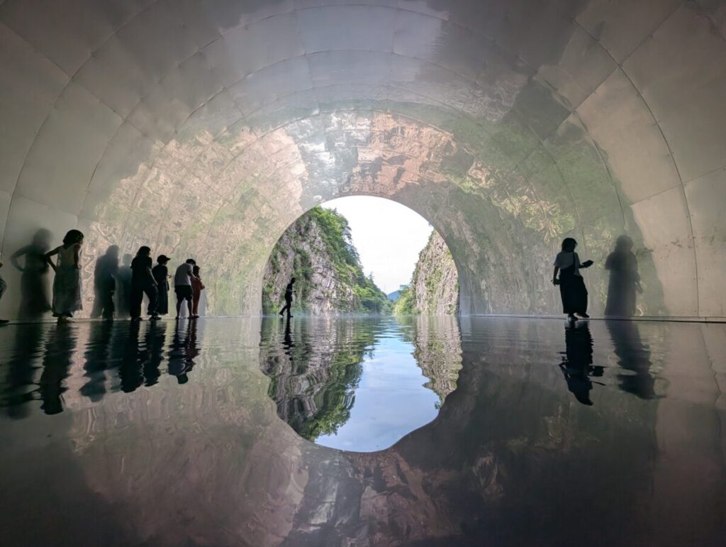 清津峡