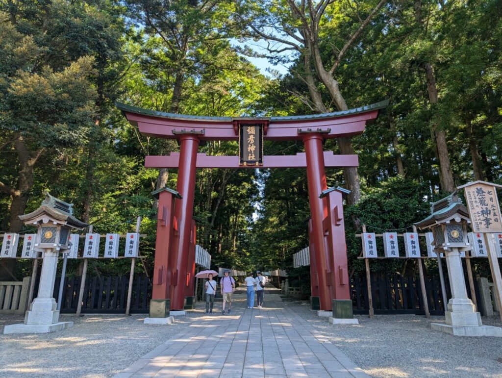 弥彦神社