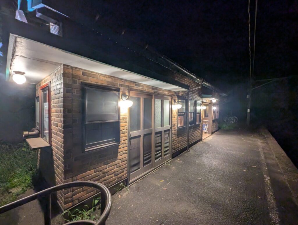 恋のトンネル