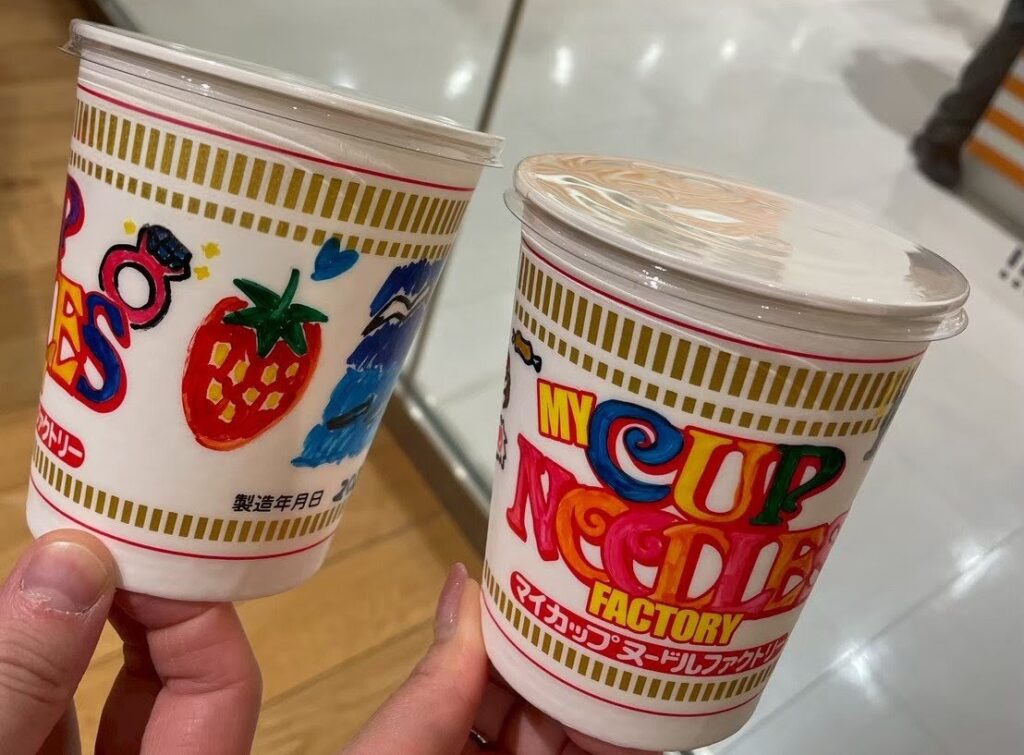 カップヌードルミュージアム