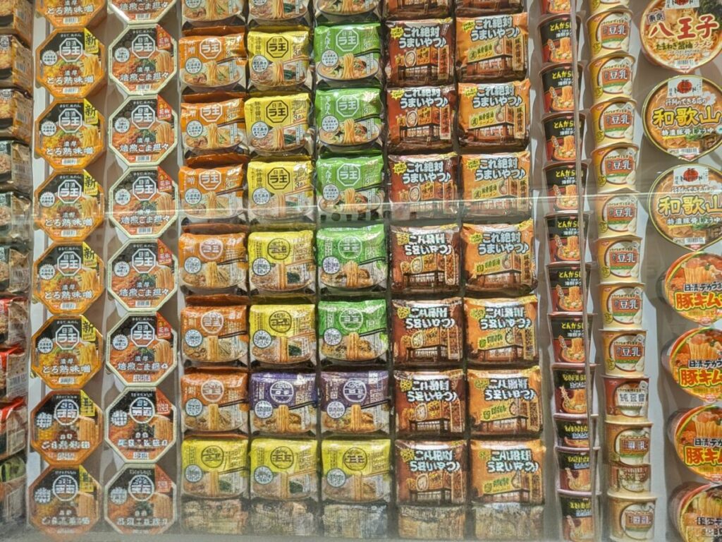 カップヌードルミュージアム