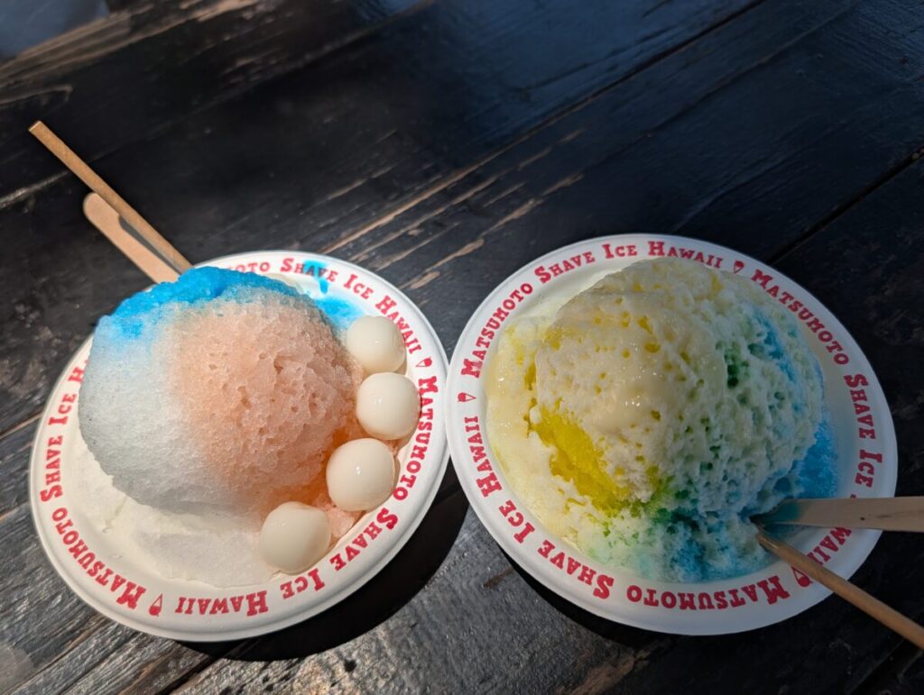 マツモトシェイブアイス