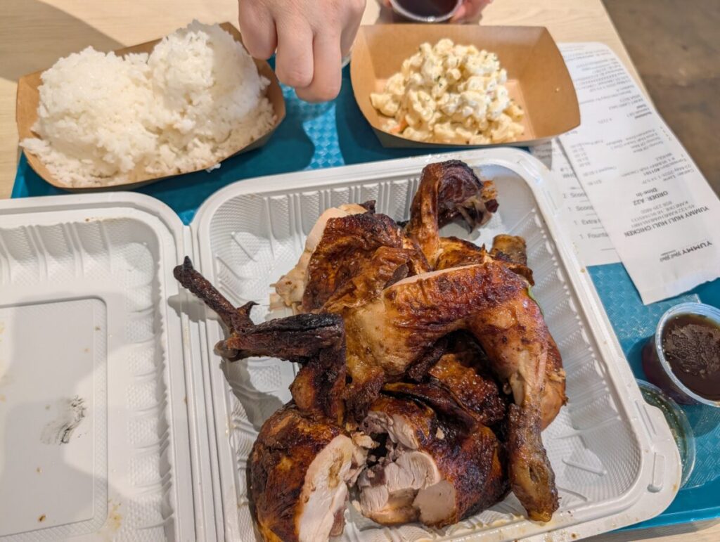 クアロアランチ