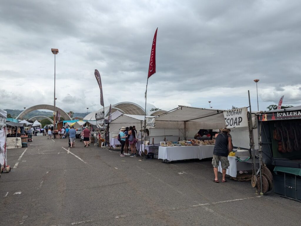 Swap meet
